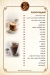 al temsah village menu Egypt 1