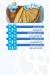 Alban Al-Bukhari menu Egypt 9
