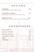 Alforno delivery