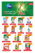 Alhosany Super Market menu Egypt 9