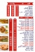 Am Bashandy Hdaeq Al Ahram menu