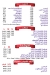 Amire El Sham delivery menu