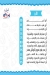 امواج سي فوود منيو