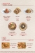 Antar Elkbabgy Dandy Mall menu prices