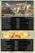 Antika Cafe menu Egypt 3