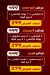 منيو عرباوي مصر 3