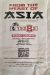 Asian Corner menu