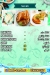 Asmak Baharia menu Egypt 4