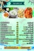 Asmak Baharia menu Egypt 2