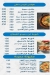 Asmak El Baz Afandi delivery menu