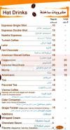 Auntie loulou delivery menu
