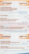 Auntie loulou menu prices