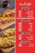 Awlad Al Hosen menu prices
