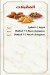 Awlad Atress delivery menu