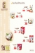 Awlad Sobhy Girgis delivery menu