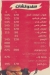 B F C delivery menu
