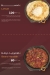 Bab Al Yaman Al Hadeth menu Egypt 10