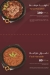 Bab Al Yaman Al Hadeth menu Egypt 11