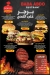 منيو بابا عبده مصر 1