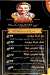 Baba Rashed menu