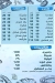 Bahr Fesfor egypt