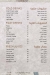 Bait El Mashwyat menu Egypt 3