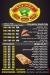Baladena delivery menu