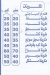 بساطه مصر الخط الساخن