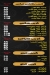 Bazez Khales menu Egypt 10