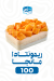 مطعم بلبن مصر