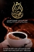 Bon EL Bahnasawy menu