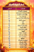 BonBon Sweets menu Egypt