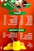 Bortoqana delivery menu