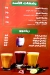 Bortoqana online menu
