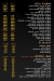 BOSS SMOKE HOUSE delivery menu