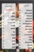 برانشز اورينتال فود مصر