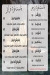 برانشز اورينتال فود منيو