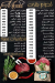 Brand top chef menu Egypt