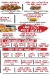 Bravo menu prices