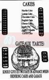 Bread Basket menu Egypt
