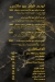 مطعم بريسك ات مصر