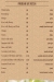 Btmoon menu Egypt 6