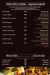 Btmoon menu Egypt 1