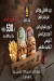 Burger  Darsh egypt