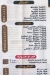 Burger Quick menu