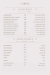 Cairos menu Egypt 4