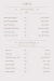 Cairos menu Egypt 8