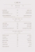 Cairos menu prices