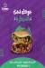 مطعم كالما كافيه مصر