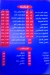 Casper Malek El Pasta menu Egypt